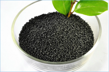  Humic acid (HA) is the remains of animals and plants